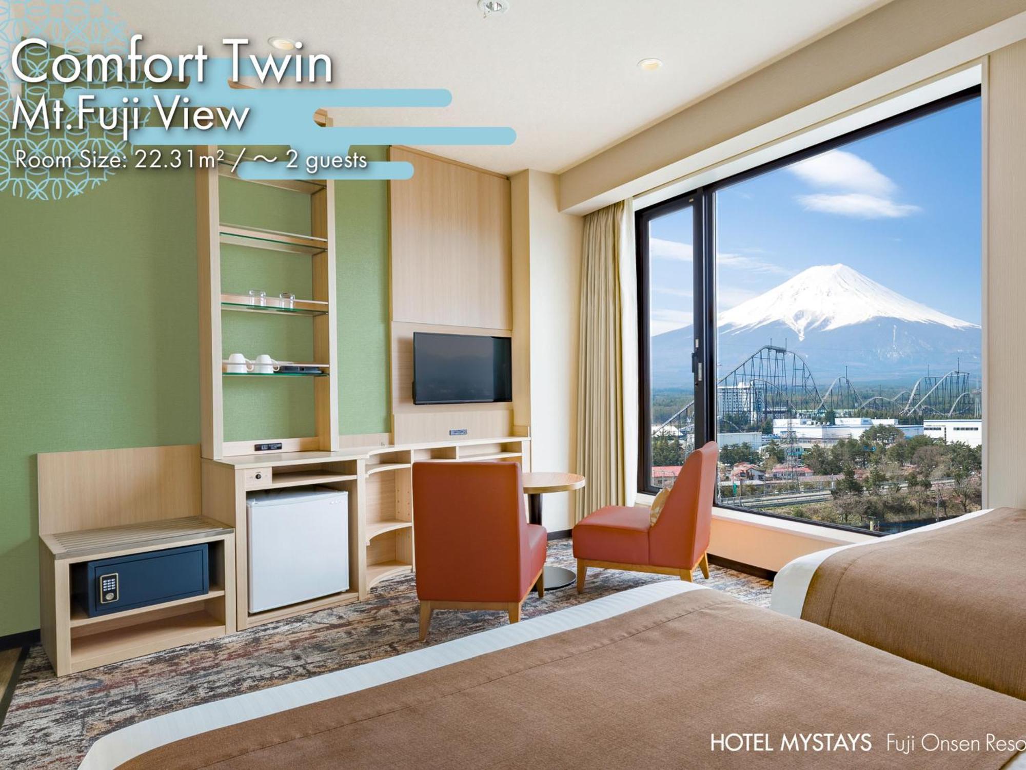 Mystays 富士山展望温泉酒店 酒店